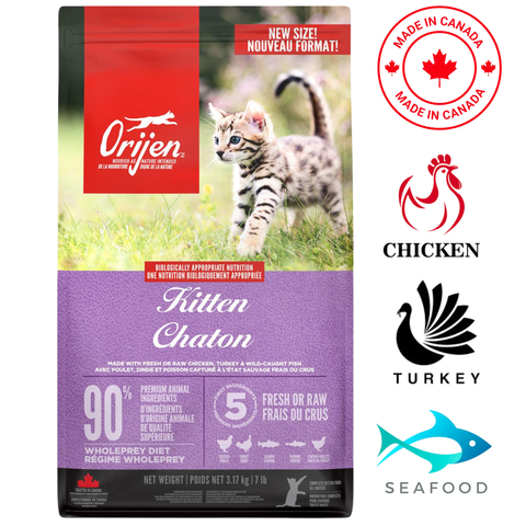 Orijen - Kitten Dry Cat Food