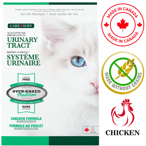Oven-Baked Tradition - Natures Code Urinary Tract Chicken Dry Cat Food — main