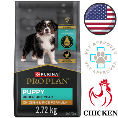 Purina - Pro Plan Puppy Under One Year Development Chicken & Rice Dry Dog Food