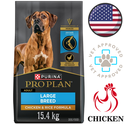 Purina - Pro Plan Specialized Shredded Blend Large Breed Chicken & Rice Dry Dog Food