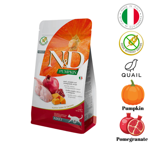 Farmina - Pumpkin, Quail & Pomegranate Dry Cat Food
