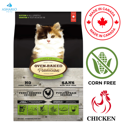 Oven-Baked Tradition - Chicken Kitten Dry Cat Food — main