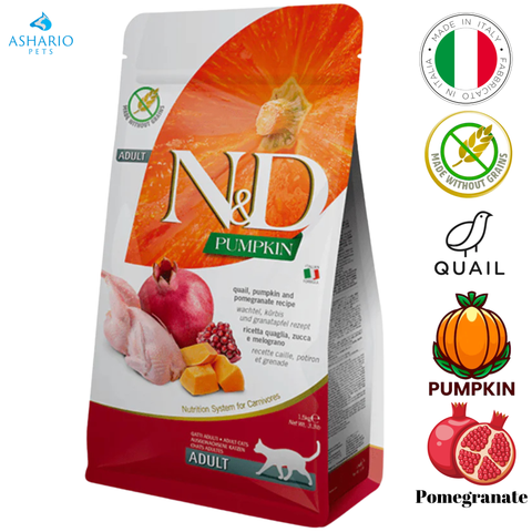 Farmina - Pumpkin Quail & Pomegranate Dry Cat Food — main