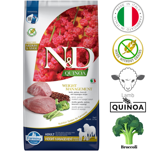 Farmina - Weight Management Lamb & Quinoa Medium & Maxi Dry Dog Food — main