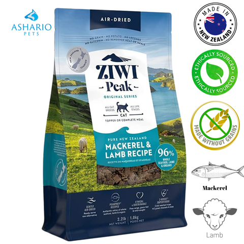 ZIWI - Mackerel & Lamb Air Dried Cat Food