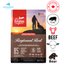 Orijen - Regional Red Dry Dog Food