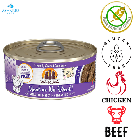 Weruva - Meal Or No Deal 猫罐头 - 5.5 盎司