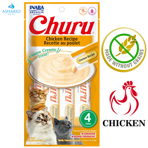 Inaba - Churu Chicken Recipe Cat Treats