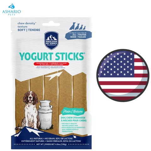 Himalayan Pet Supply - Yogurt Sticks Chews Plain Dog Treats — main