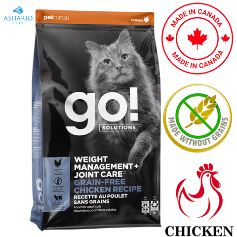 Go! Solutions - Weight Management + Joint Care Grain Free Chicken Dry Cat Food — main