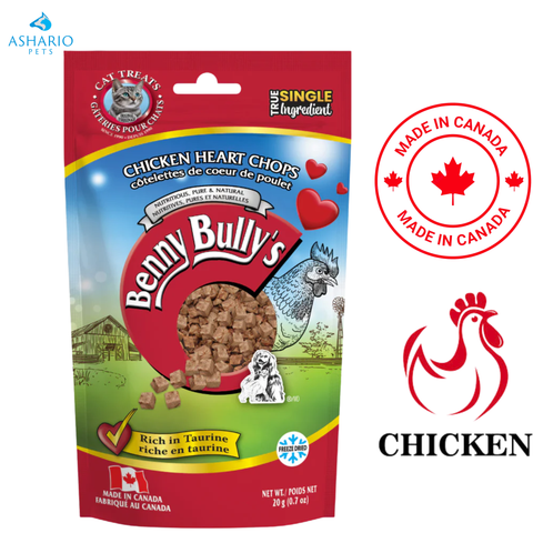 Benny Bully's - Chicken Heart Chops Cat Treats