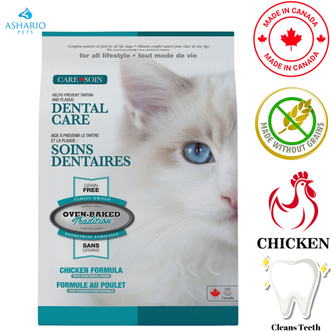 Oven-Baked Tradition - Dental Care Grain Free Chicken Dry Cat Food