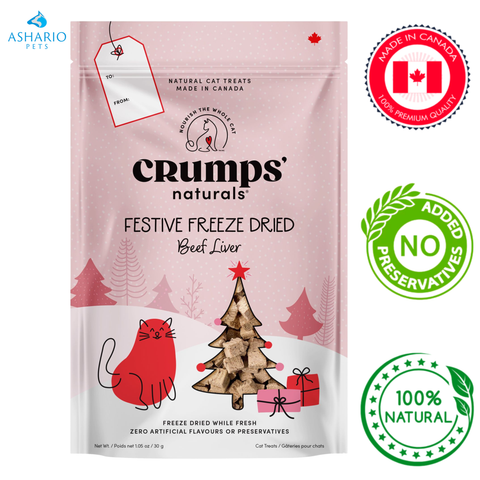 Crumps' Natural - Holiday Festive Beef Freeze Dried Cat Treats