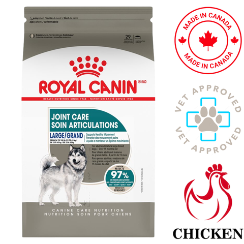 Royal Canin - Joint & Coat Care Large Breed Adult Dry Dog Food — main