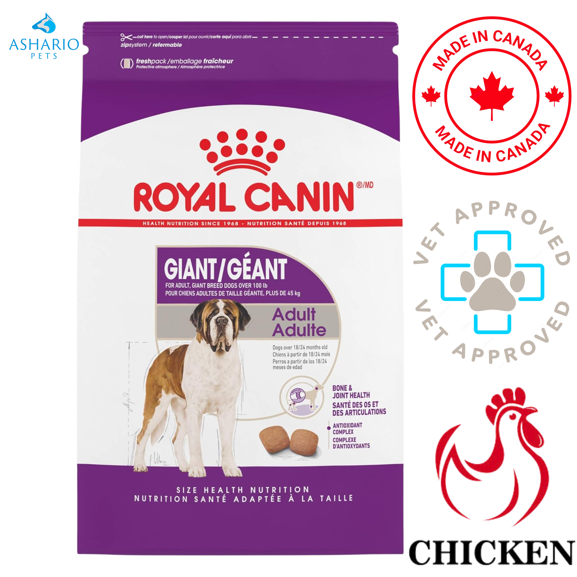 Royal Canin - Size Health Nutrition Giant Adult Dry Dog Food — main