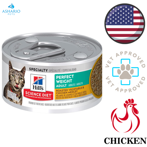 Hill's Science Diet - Perfect Weight Adult Roasted Vegetable & Chicken Medley Canned Cat Food