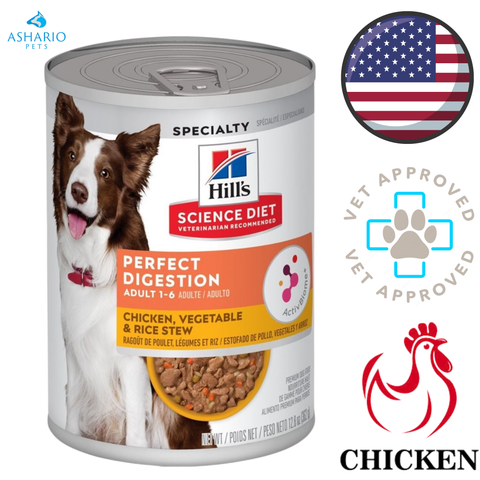 Hill's Science Diet - Perfect Digestion Chicken Vegetable & Rice Stew Canned Dog Food — main