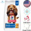 Hill's Science Diet - Oral Care Chicken Rice & Barley Dry Dog Food — view 2