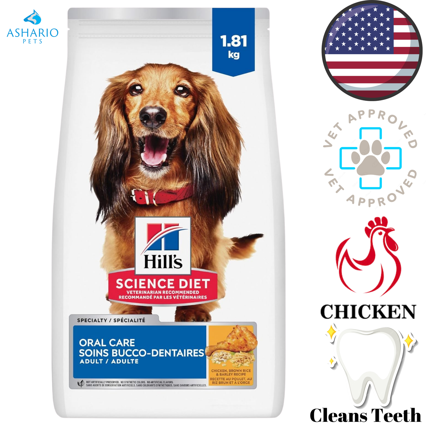 Hill's Science Diet - Oral Care Chicken Rice & Barley Dry Dog Food — view 2