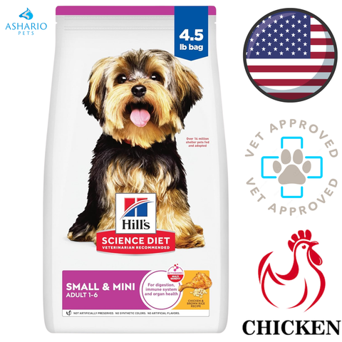 Hill's Science Diet - Chicken Meal & Rice Small Breed Dry Dog Food
