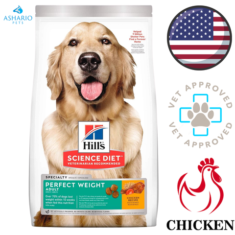 Hill's Science Diet - Perfect Weight Chicken Dry Dog Food