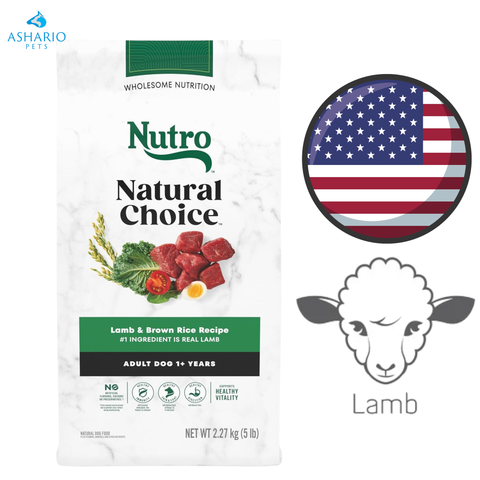Nutro - Natural Choice Lamb & Brown Rice Dry Dog Food — main