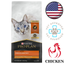 Purina - Pro Plan Complete Essentials Chicken & Rice Dry Cat Food