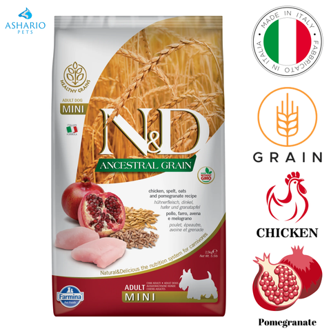 Farmina - Ancestral Grain Chicken & Pomegranate Adult Mini Dry Dog Food