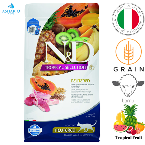 Farmina - Tropical Selection Lamb & Tropical Fruits Neutered Dry Cat Food