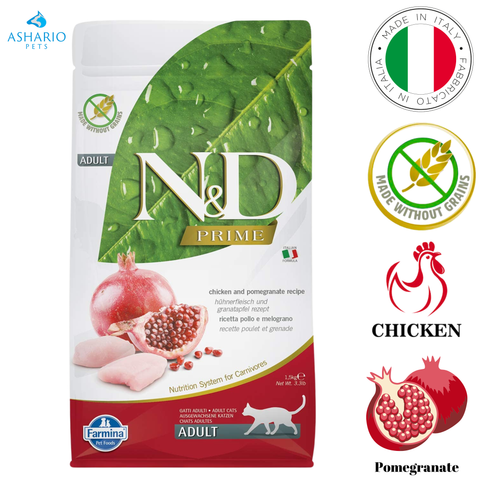 Farmina - Chicken & Pomegranate Dry Cat Food