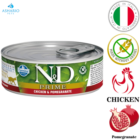 Farmina - Chicken & Pomegranate Canned Cat Food