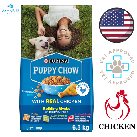 Purina - Puppy Chow Complete Chicken Dry Dog Food