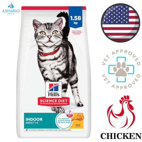 Hill's Science Diet - Indoor Chicken Dry Cat Food