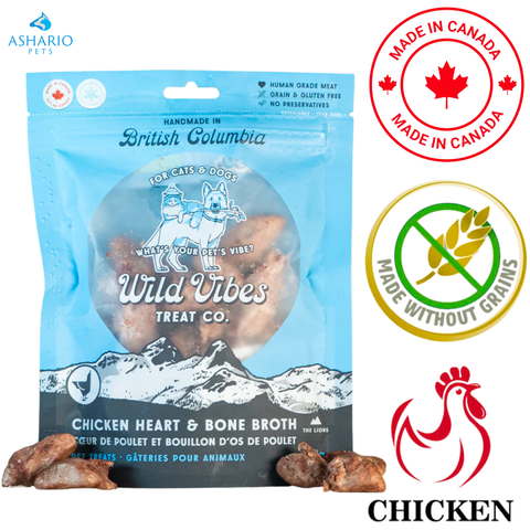 Wild Vibes - Chicken Heart & Bone Broth Pet Treats — main