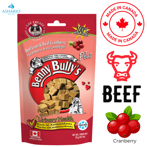 Benny Bully's - Beef Liver & Cranberry Cat Treats