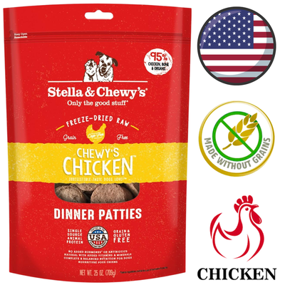 Stella &amp; Chewy's - Chewy's 鸡肉晚餐饼冻干生狗粮 - 5.5 盎司