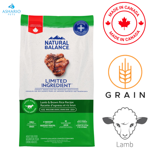 Natural Balance - Limited Ingredient Diet Lamb & Brown Rice Dry Dog Food