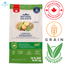 Natural Balance - Limited Ingredient Diet Vegetarian Dry Dog Food — view 2