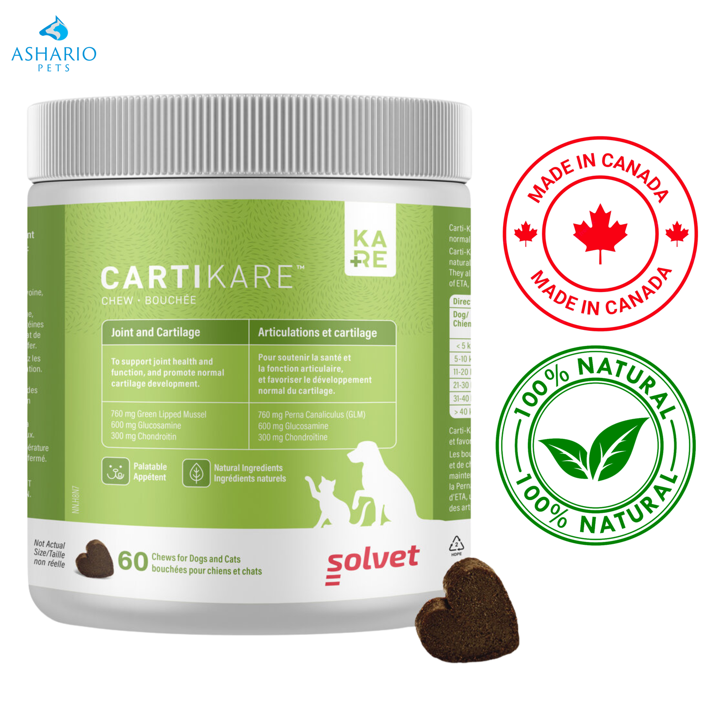 CartiKare - 猫狗关节咀嚼片 - 60 粒