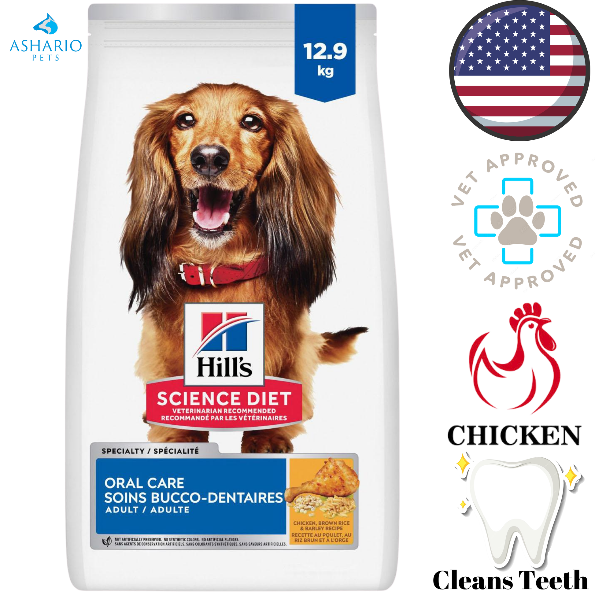 Hill's Science Diet - Oral Care Chicken Rice & Barley Dry Dog Food — main