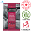 Lifetime - Indoor Chicken & Oatmeal Dry Cat Food — view 2