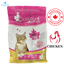 Canadian Naturals - Chicken & Brown Rice Dry Cat Food