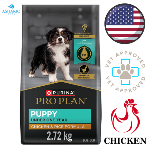 Purina - Pro Plan Puppy Under One Year Development Chicken & Rice Dry Dog Food