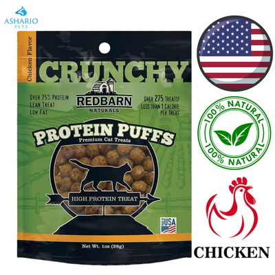 RedBarn - Protein Puffs Cat Treats — main