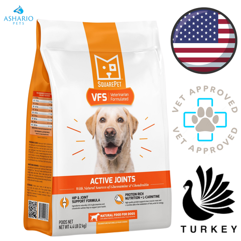 SquarePet - Active Joints Dry Dog Food — view 4