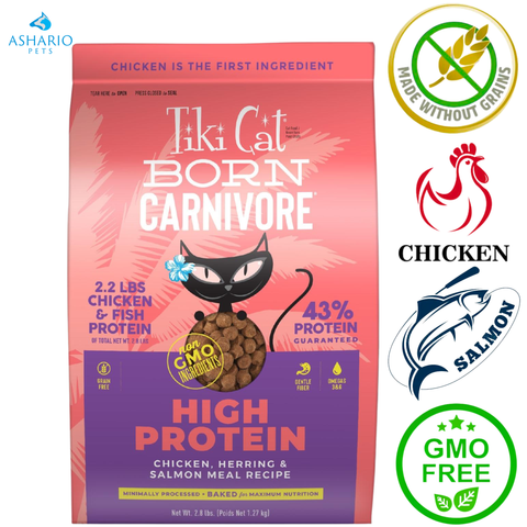 Tiki Cat - Born Carnivore High Protein Chicken, Herring & Salmon Dry Cat Food
