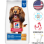 Hill's Science Diet - Oral Care Chicken Rice & Barley Dry Dog Food