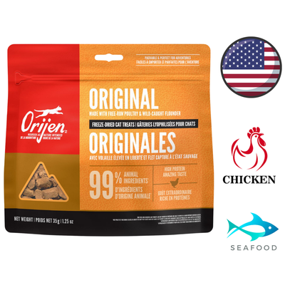 Orijen - Friandises lyophilisées originales pour chats - 35 grammes