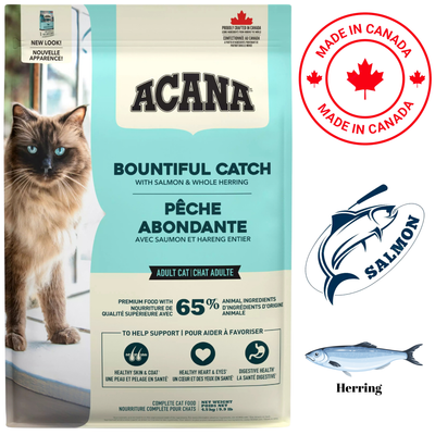 Acana - Bountiful Catch 成年猫干粮 - 4 磅