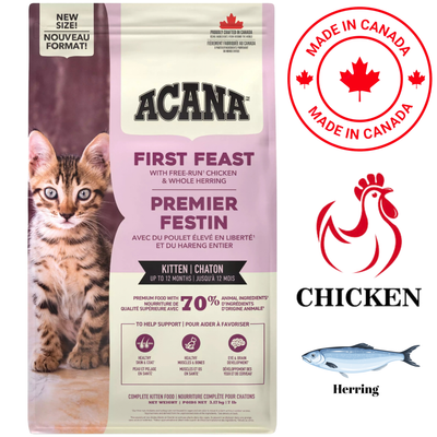 Acana - First Feast 幼猫干粮